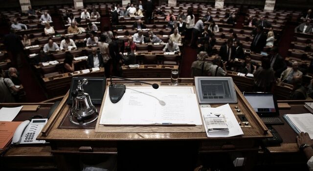 Κατατέθηκε στη Βουλή το νομοσχέδιο για την ανακεφαλαιοποίηση των τραπεζών