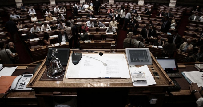 Κατατέθηκε στη Βουλή το νομοσχέδιο για την ανακεφαλαιοποίηση των τραπεζών