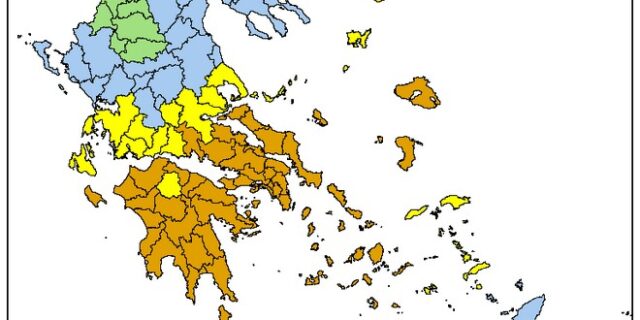 Υψηλό κίνδυνο πυρκαγιάς βλέπει για Σάββατο η ΓΓ Πολιτικής Προστασίας