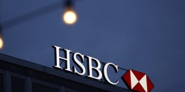 HSBC: Όλα τα ενδεχόμενα σε περίπτωση ‘ΝΑΙ’ ή ‘ΟΧΙ’