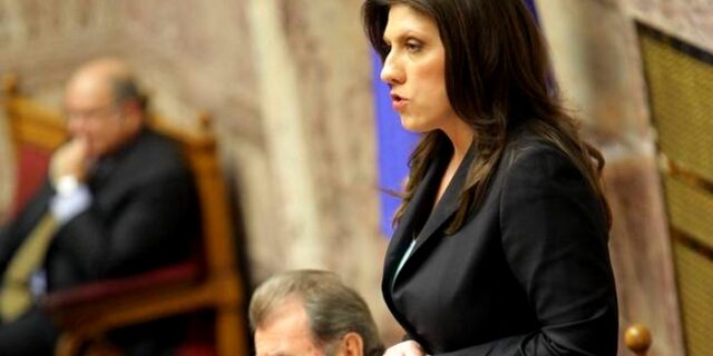 Η Ζωή Κωνσταντοπούλου στήνει ‘Παρατηρητήριο’ για τις επιπτώσεις των μνημονίων στη ζωή των πολιτών