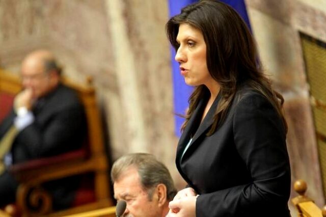 Η Ζωή Κωνσταντοπούλου στήνει ‘Παρατηρητήριο’ για τις επιπτώσεις των μνημονίων στη ζωή των πολιτών