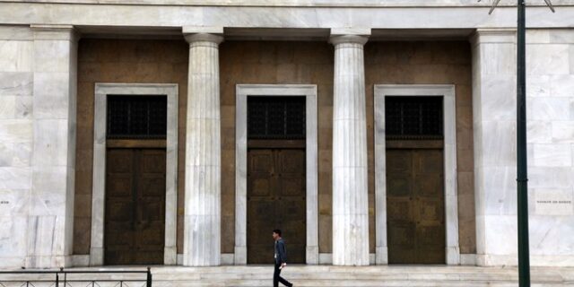 Μικρότερη η εξάρτηση των ελληνικών τραπεζών από τον ELA