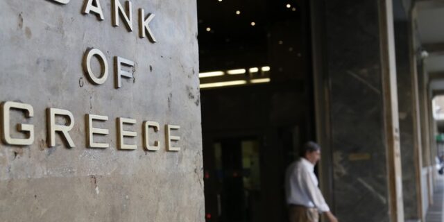 Διαγραφή χρεών έως και 20.000€ σε τράπεζες και εφορίες