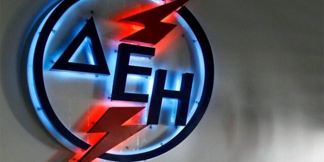 ΔΕΗ: Κέρδη 105,6  εκατ. ευρώ για το πρώτο εξάμηνο του 2015