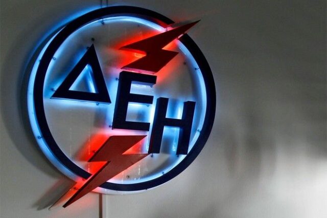 ΔΕΗ: Κέρδη 105,6 εκατ. ευρώ για το πρώτο εξάμηνο του 2015