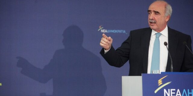 Καλύπτει τα κενά κοινοβουλευτικής εκπροσώπησης η Νέα Δημοκρατία