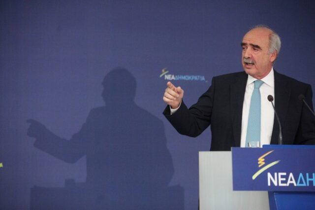 Καλύπτει τα κενά κοινοβουλευτικής εκπροσώπησης η Νέα Δημοκρατία