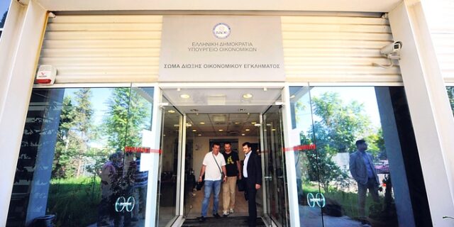 Τι σε περιμένει αν αρνηθείς να συνεργαστείς με τους φοροελεγκτές