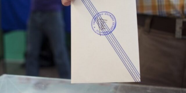Εκλογές; Ας πάρουμε όλοι τις ευθύνες μας