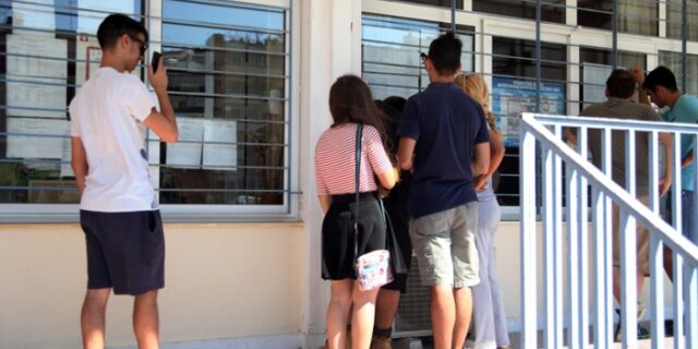 Οι εκπλήξεις στις βάσεις: Αρχιτεκτονικές με 16 και αύξηση στις Μουσικές Σπουδές κατά 8.000 μόρια