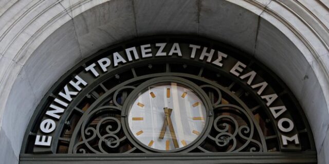 Θύμα του νέου γύρου πολιτικής αβεβαιότητας η οικονομία 