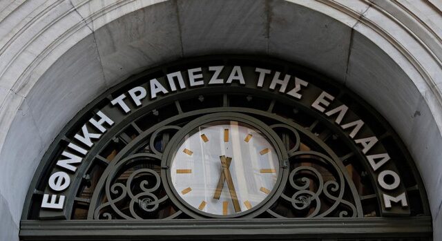 Θύμα του νέου γύρου πολιτικής αβεβαιότητας η οικονομία