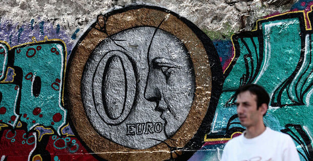 ΔΝΤ: Το φθινόπωρο οι αποφάσεις για το ελληνικό πρόγραμμα διάσωσης