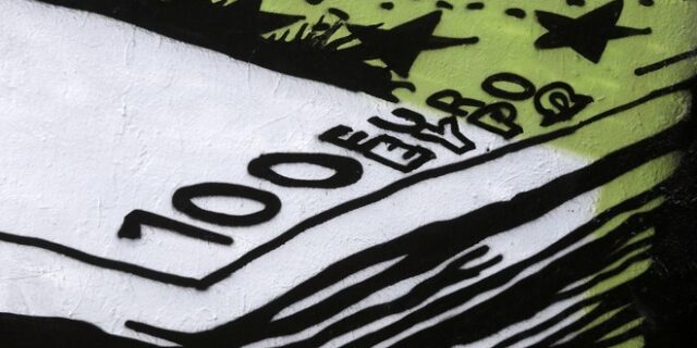 Έρευνα: Η Ελλάδα χρειάζεται κούρεμα 100 δισ. για να βγει από την κρίση
