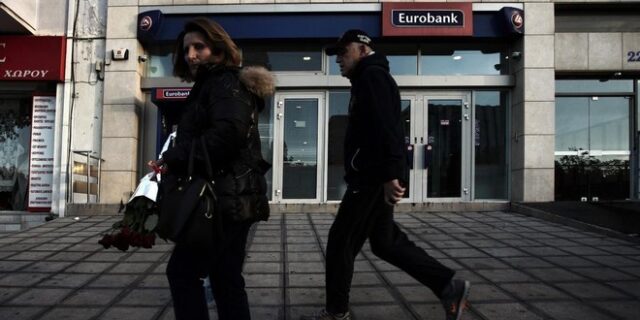 Capital controls: Αδύνατη για την ώρα η εκτίμηση της πλήρους ζημιάς στις τράπεζες