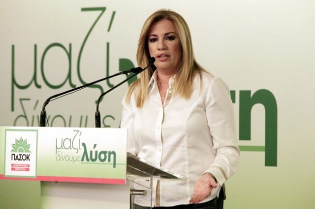 Ποια μέτρα του τρίτου μνημονίου δεν θα ψηφίσει το ΠΑΣΟΚ