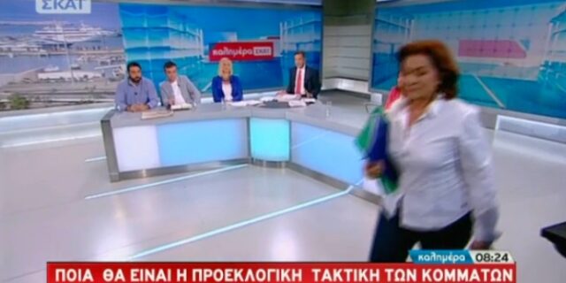 Αποχώρηση On Air της Φωτίου μετά από καβγά με τη Μακρή: ‘Άντε φτιάξε καμιά μαρμελάδα’