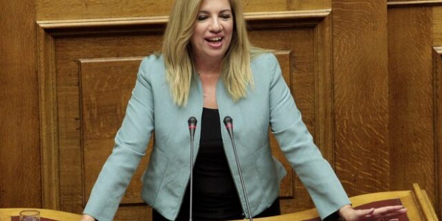 Γεννηματά: Το πλαστό διχαστικό δίλημμα “μνημόνιο – αντιμνημόνιο” ενταφιάζεται σήμερα