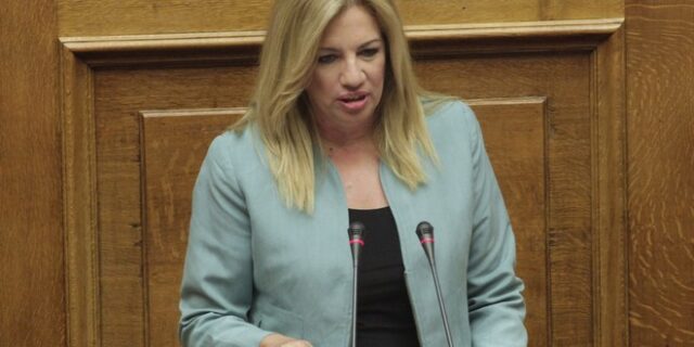 Γεννηματά: ‘Οι πολίτες θα πληρώσουν Ειδικό Φόρο Τσίπρα’