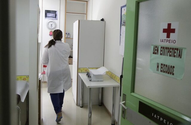 Ιατρικός Σύλλογος και Αντικαρκινική Εταιρεία απαντούν στον Κουρουμπλή: ‘Ναι στην Πρόληψη – Όχι στην τιμωρία’
