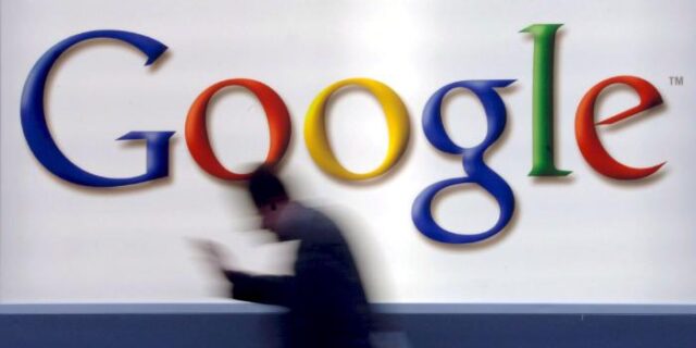 Η Google έγινε Alphabet
