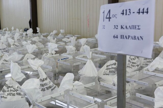 Εκλογές 2015: Όσα πρέπει να ξέρετε για το εκλογικό σώμα σε αριθμούς