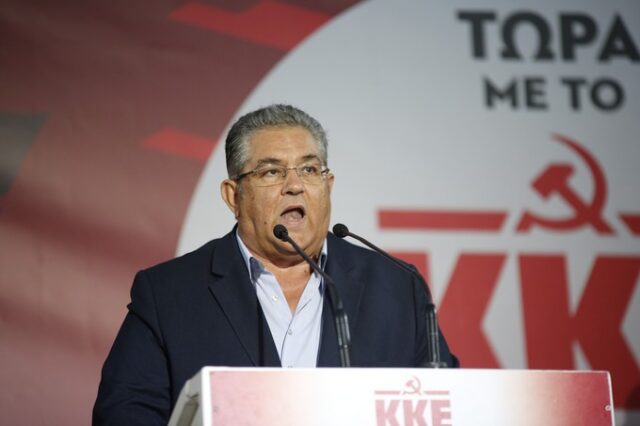 Κουτσούμπας εναντίον όλων. Ανάχωμα η ΛΑ.Ε. Το ‘παίζει’ θεματοφύλακας η Κωνσταντοπούλου
