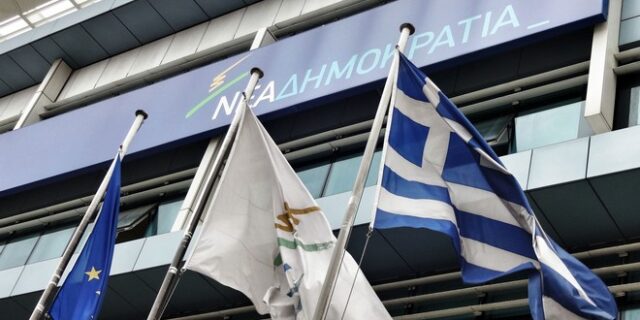 ΝΔ: Το παράλληλο πρόγραμμα είναι το νέο ‘πρόγραμμα Θεσσαλονίκης’