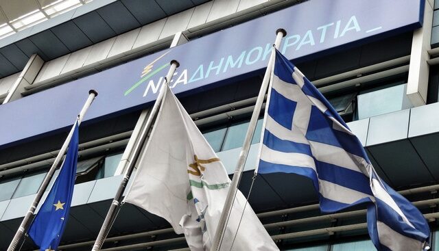 ΝΔ: Το παράλληλο πρόγραμμα είναι το νέο ‘πρόγραμμα Θεσσαλονίκης’