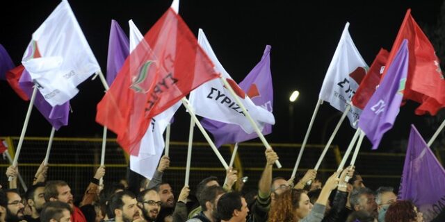 Νεολαία ΣΥΡΙΖΑ κατά του τρίτου Μνημονίου: Αποτελεί πρόκληση για τις εργαζόμενες τάξεις και τη νεολαία