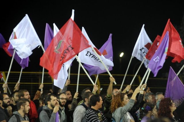 Νεολαία ΣΥΡΙΖΑ κατά του τρίτου Μνημονίου: Αποτελεί πρόκληση για τις εργαζόμενες τάξεις και τη νεολαία