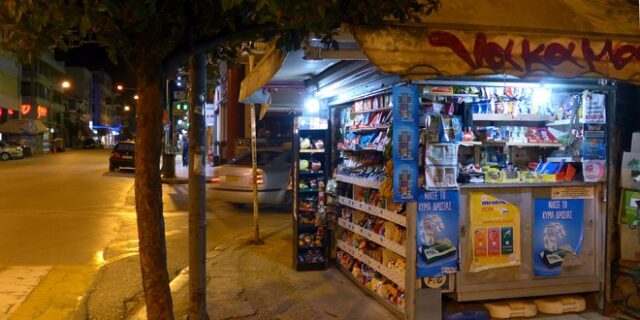 Συνελήφθη ο ένας από τους δύο φονιάδες του ηλικιωμένου περιπτερά που λήστεψαν στην Ημαθία
