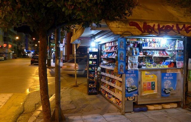 Συνελήφθη ο ένας από τους δύο φονιάδες του ηλικιωμένου περιπτερά που λήστεψαν στην Ημαθία