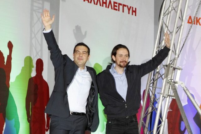 Πάμπλο Ιγκλέσιας: ΣΥΡΙΖΑ και Podemos μαζί μπορούν να φέρουν την αλλαγή στην Ευρώπη