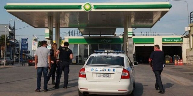 Νέο μπαράζ ληστειών σε πρατήρια καυσίμων