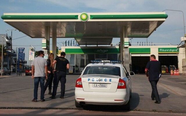 Θεσσαλονίκη: Ένοπλη ληστεία σε πρατήριο υγρών καυσίμων