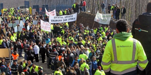 Συνελήφθησαν οι πρόεδροι των σωματείων των μεταλλωρύχων στις Σκουριές για παρακώληση συγκοινωνιών
