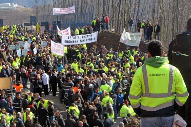 Συνελήφθησαν οι πρόεδροι των σωματείων των μεταλλωρύχων στις Σκουριές για παρακώληση συγκοινωνιών