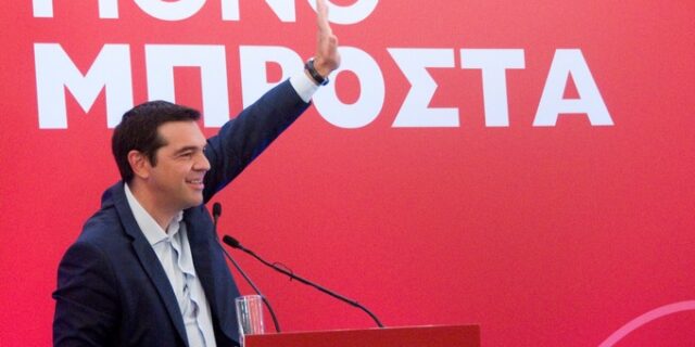 Αυτό είναι το ‘παράλληλο’ πρόγραμμα ΣΥΡΙΖΑ για να μην μειωθούν περαιτέρω οι συντάξεις