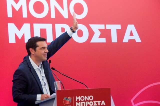 Αυτό είναι το ‘παράλληλο’ πρόγραμμα ΣΥΡΙΖΑ για να μην μειωθούν περαιτέρω οι συντάξεις