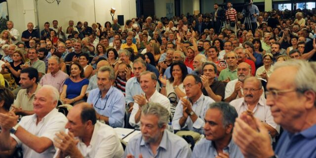 Παρέμβαση των “53”: Κριτική στην ηγεσία και πρόταση για εναλλακτικό σχέδιο