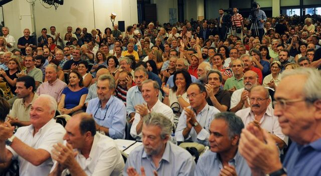 Παρέμβαση των “53”: Κριτική στην ηγεσία και πρόταση για εναλλακτικό σχέδιο