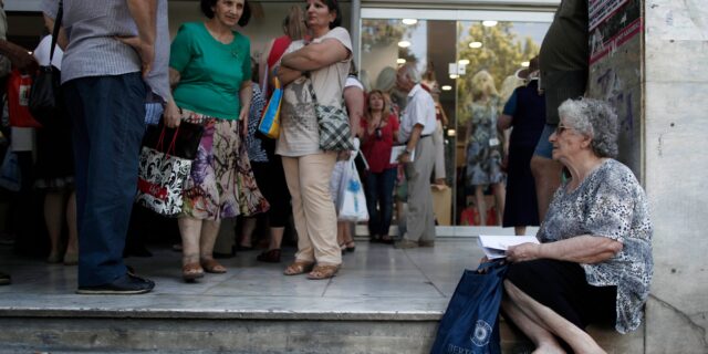 Μπλόκο ΙΚΑ στην έκδοση νέων συντάξεων. Έγγραφο ‘βόμβα’