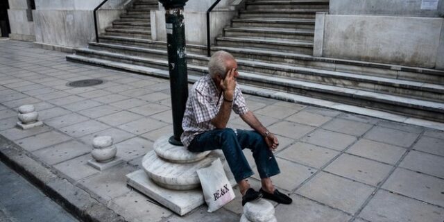Ασφαλιστικό: Στα 392,7 ευρώ από 486 ευρώ η κατώτατη σύνταξη με εγκύκλιο Χαϊκάλη