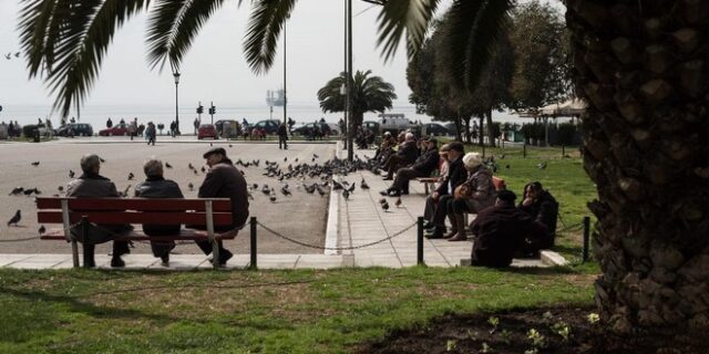 Υπ.Εργασίας: Τι ισχύει για τη βασική και αναλογική σύνταξη