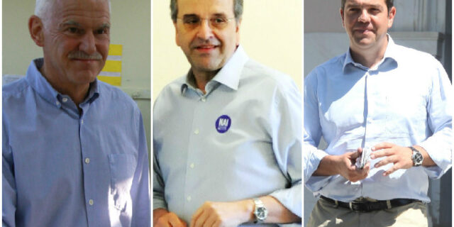 Le Monde: H Ελλάδα στην εποχή των μνημονίων. Από τον Γ. Παπανδρέου στον Α. Τσίπρα