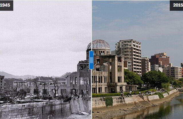 Χιροσίμα: Πώς είναι σήμερα οι περιοχές που κατέστρεψε η ατομική βόμβα