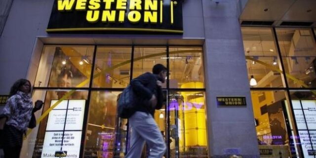 Η Western Union λειτουργεί ξανά στην Ελλάδα
