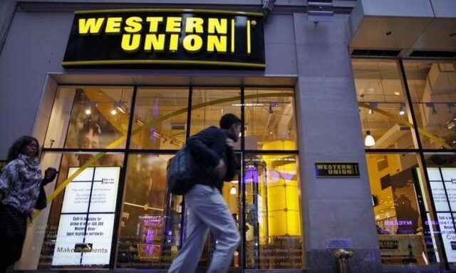 Η Western Union λειτουργεί ξανά στην Ελλάδα